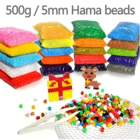 500glot 48 color can choose 5mm hama beads diy toy food grade pearly perler iron beads high quality handmade gift toy