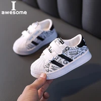 2021 boys sneakers kids shoes baby casual toddler girls running children sports shoe fashion light flat soft breathable sneakers