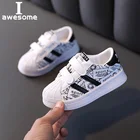 Кроссовки Детские легсветильник, дышащие, на плоской подошве