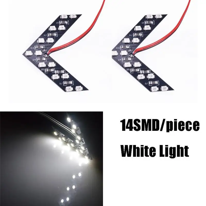 2 шт./партия 14 SMD Автомобильный светодиодный зеркало заднего вида светильник