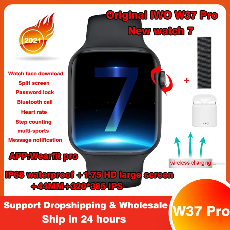 

Смарт-часы IWO W37 Pro, беспроводное зарядное устройство, 44 мм, 1,75 дюйма