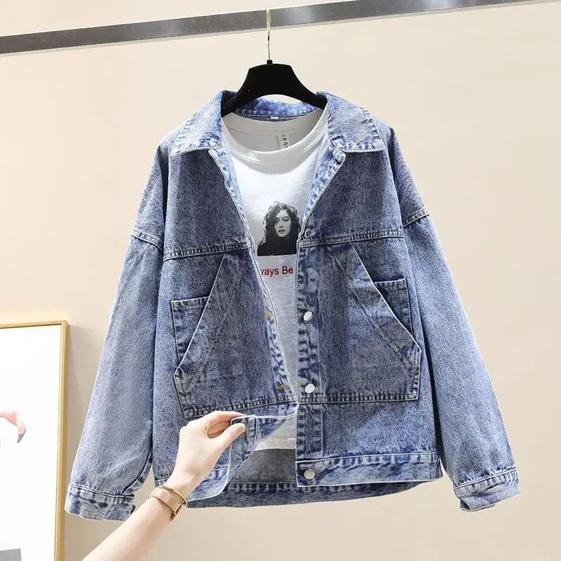 

2020 spring and autumn new small fragrant wind denim coat female loose Korean style bf student ladies' coat