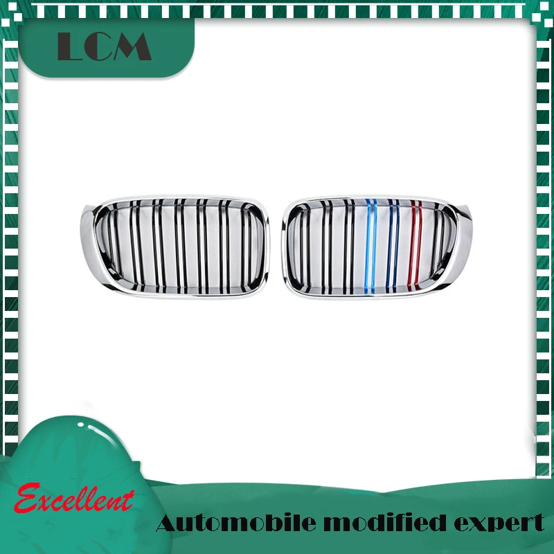 ABS Пластик двойные рейки черный глянец/матовый черный/тройной Цвет + Хром