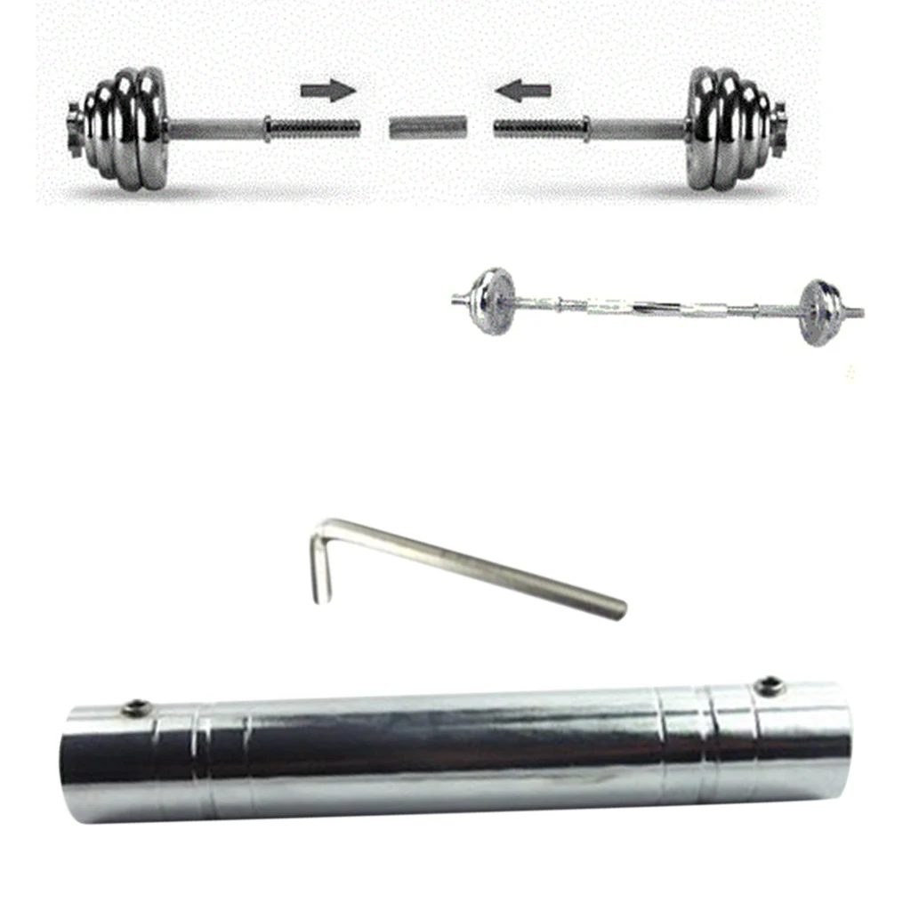 Dumbbell Connecting Bar 30cm Connector Barbell DIY Extender Extension Joint Rod | Спорт и развлечения