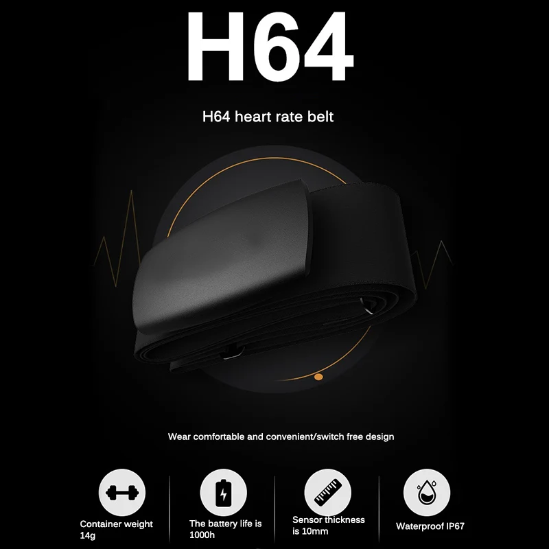 Двухрежимный датчик сердечного ритма Bluetooth 4 0 ANT совместимый с монитором для бега