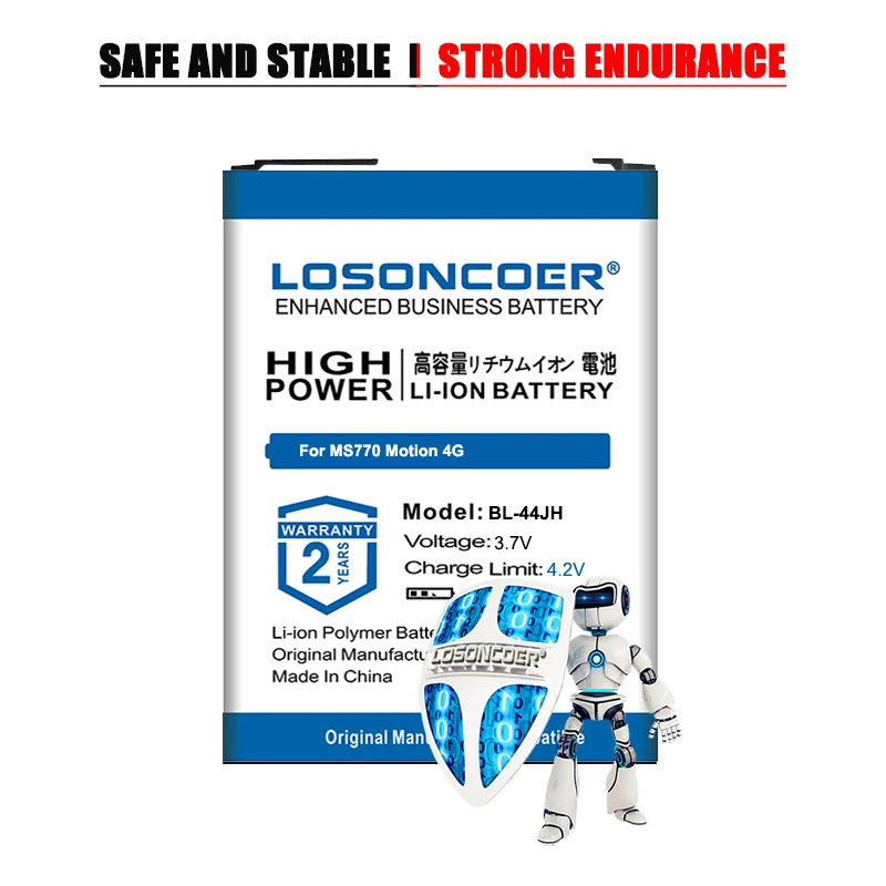 Аккумулятор LOSONCOER 4300 мАч для LG MS770 Motion 4G Optimus L7 P700 P705 аккумулятор большой емкости |