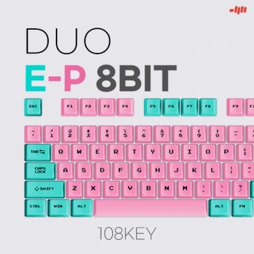 

Mstone Duo 108Key EP 8 позиций розовая голубая смесь