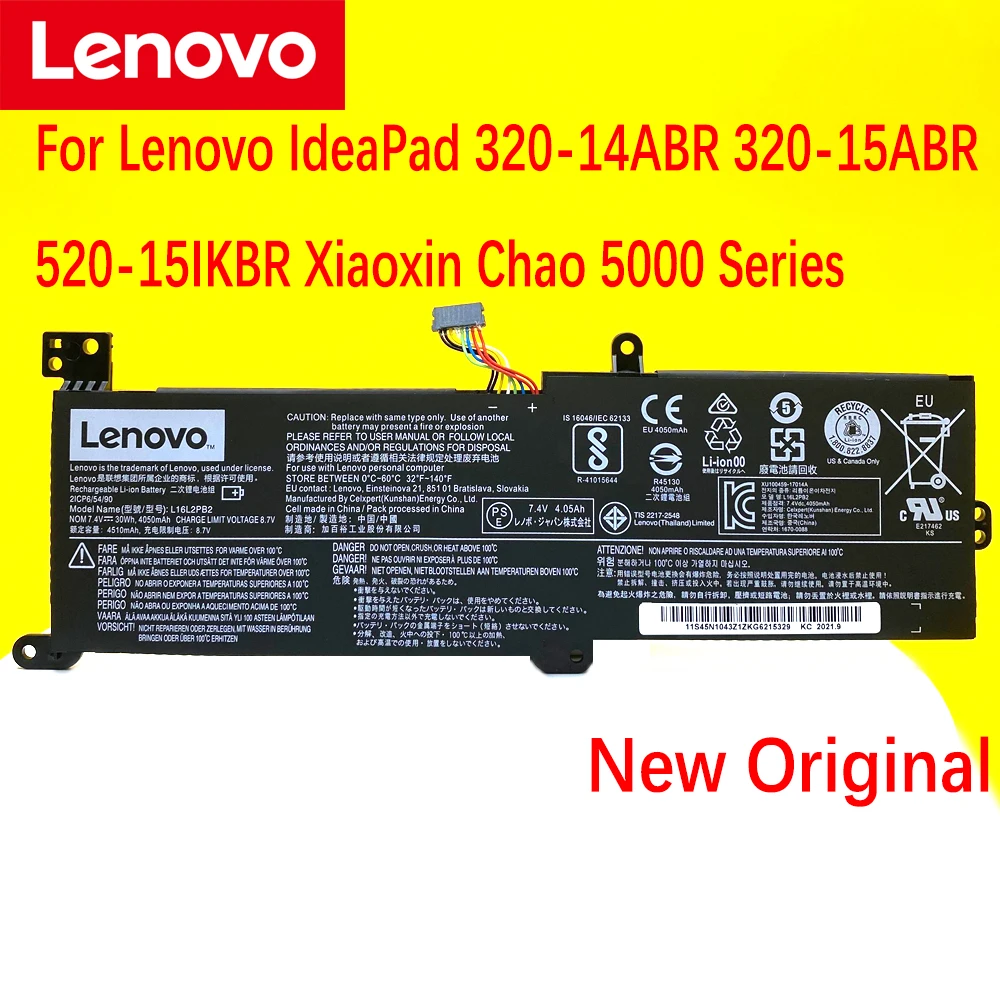 

2022 Lenovo Ideapad 320-15IKB -15IAP -15AST -15ABR -14ABR 520-15IKBR 330-15ICN L16L2PB1 L16M2PB1 Xiaoxin 5000-15 4000mAh battery
