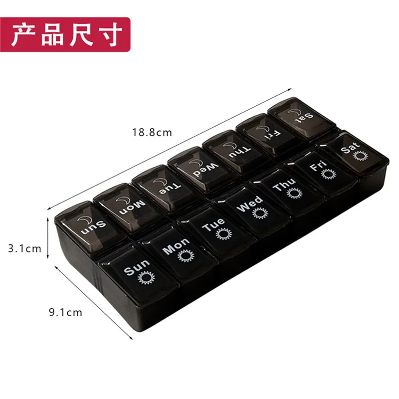 

1 pack 7 days weekly pill case 28 grids medicine tablte dispenser organizer pill box pill storage organizer container