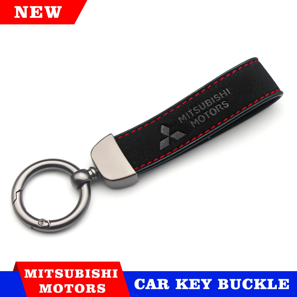 1 шт. брелок для ключей из кожи и металла |