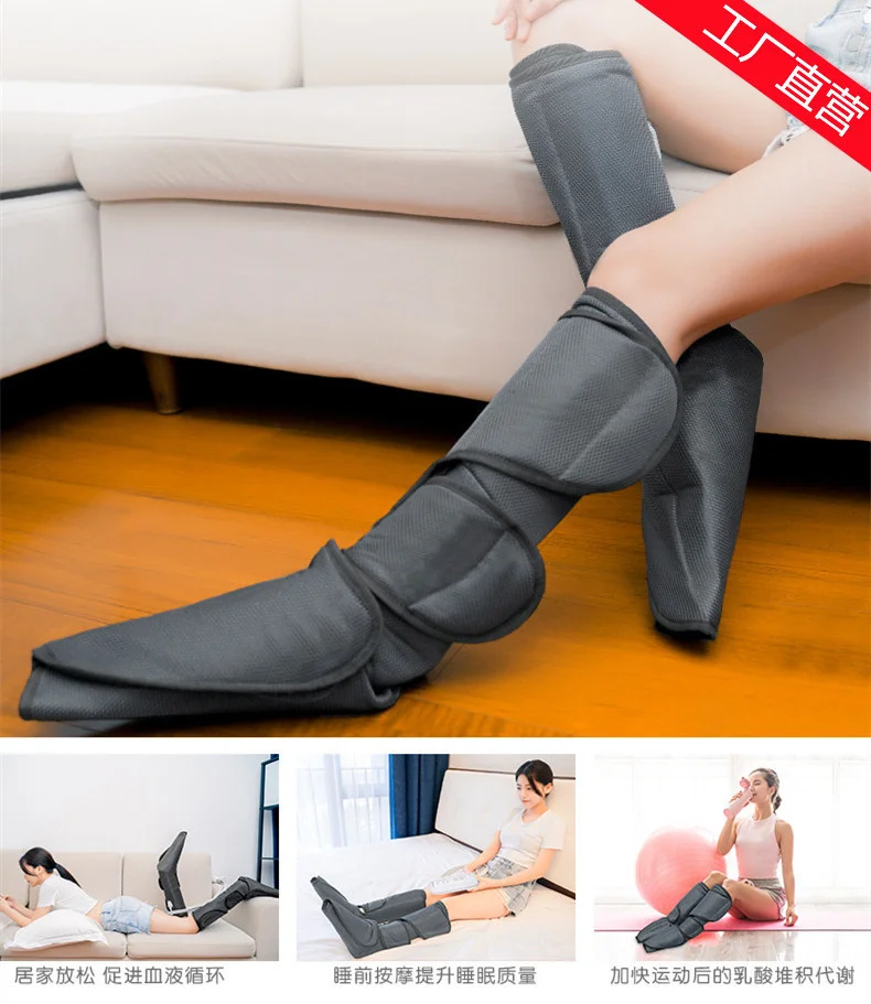 Air Compression Leg Foot Massager Vibration Promote Blood Circulation Wraps Ankles Calf Relax Pain Relief | Красота и здоровье