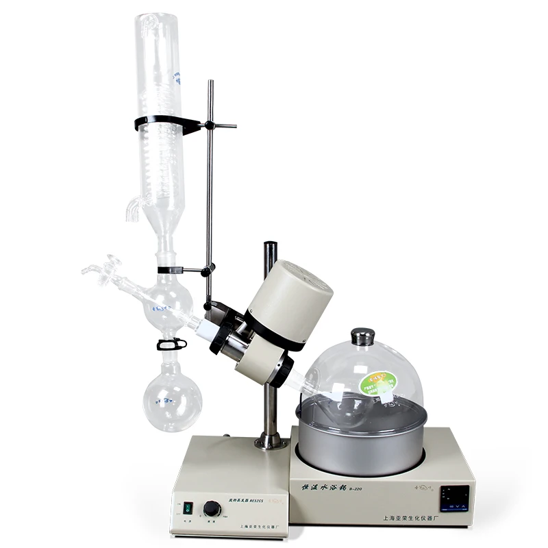 

Shanghai Yarong RE-52AA/52CS rotary evaporator evaporator laboratory 2L purification rotary evaporation