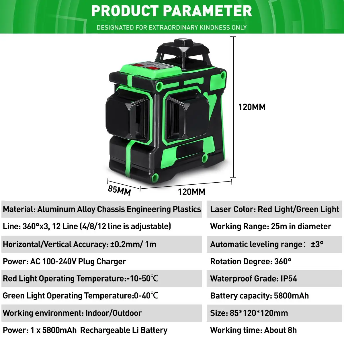 Лазерный 3D уровень 12 линий самонивелирующийся горизонтальный и вертикальный |