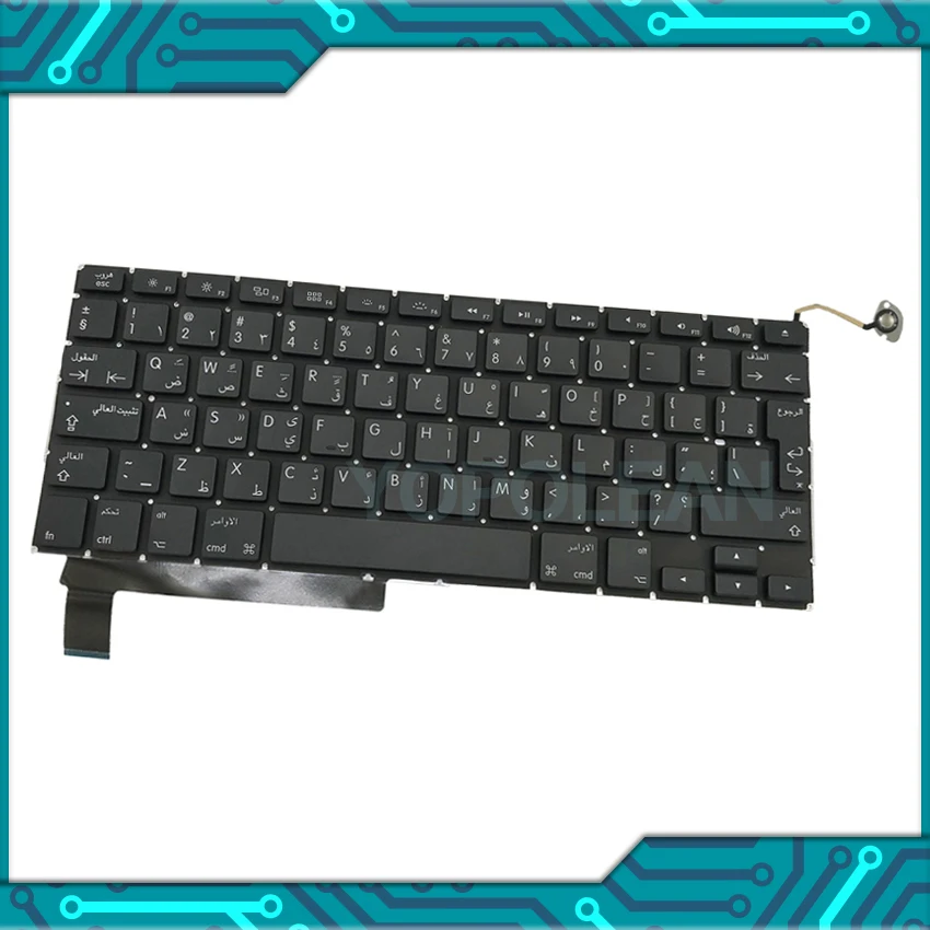 3 шт. новая Арабская арабская клавиатура для Macbook Pro Unibody 15 &quotA1286 2009-2012 лет |