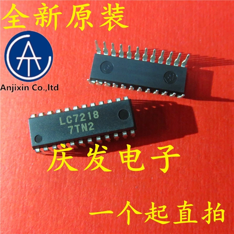 

10pcs real orginal new in stock LC7218 DIP-24