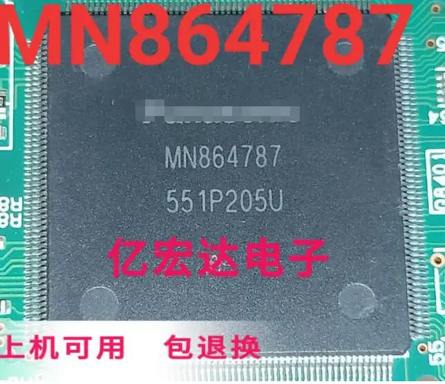 IC 100% Новинка Бесплатная доставка MN864787 | Электроника
