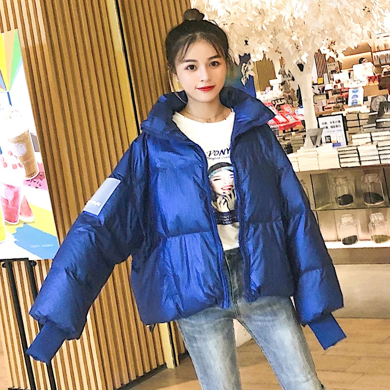 Женская Блестящая непромокаемая парка LUZUZI Теплая стеганая на пуху повседневное