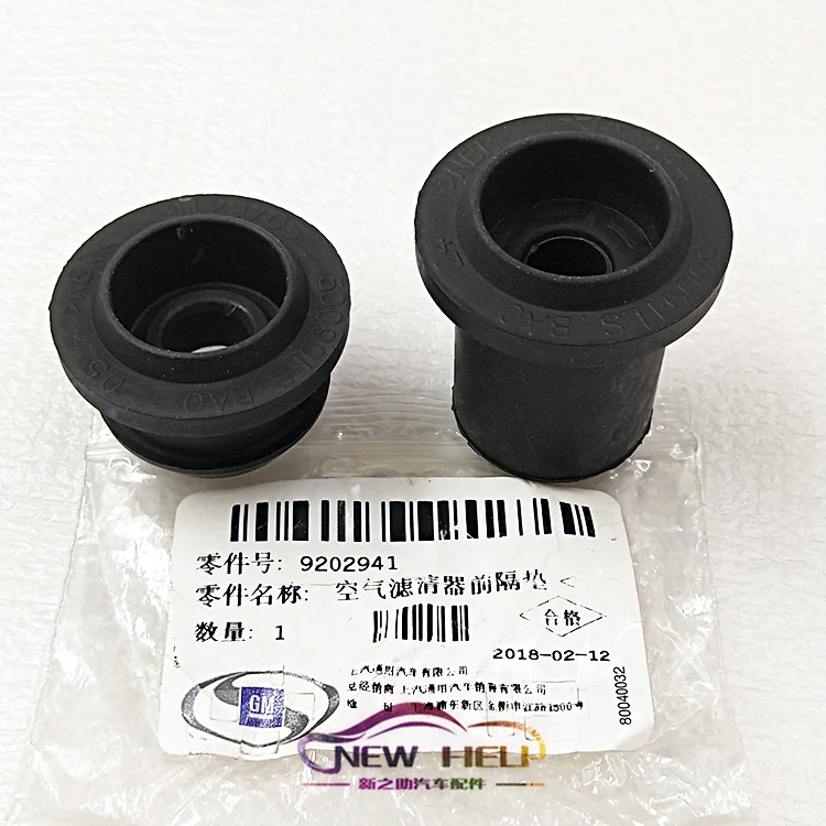 Резиновый воздушный фильтр для Buick Chevrolet прокладка воздушной сетки небольшой