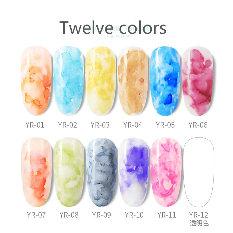 Новая Вода чернила Halo краситель пузырь ногтей мраморный узор градиентный цвет