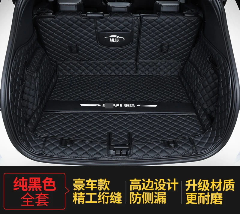 

Коврик в багажник Ford Escape, полностью окружающий коврик в багажник, коврик в багажник, 2020, автозапчасти