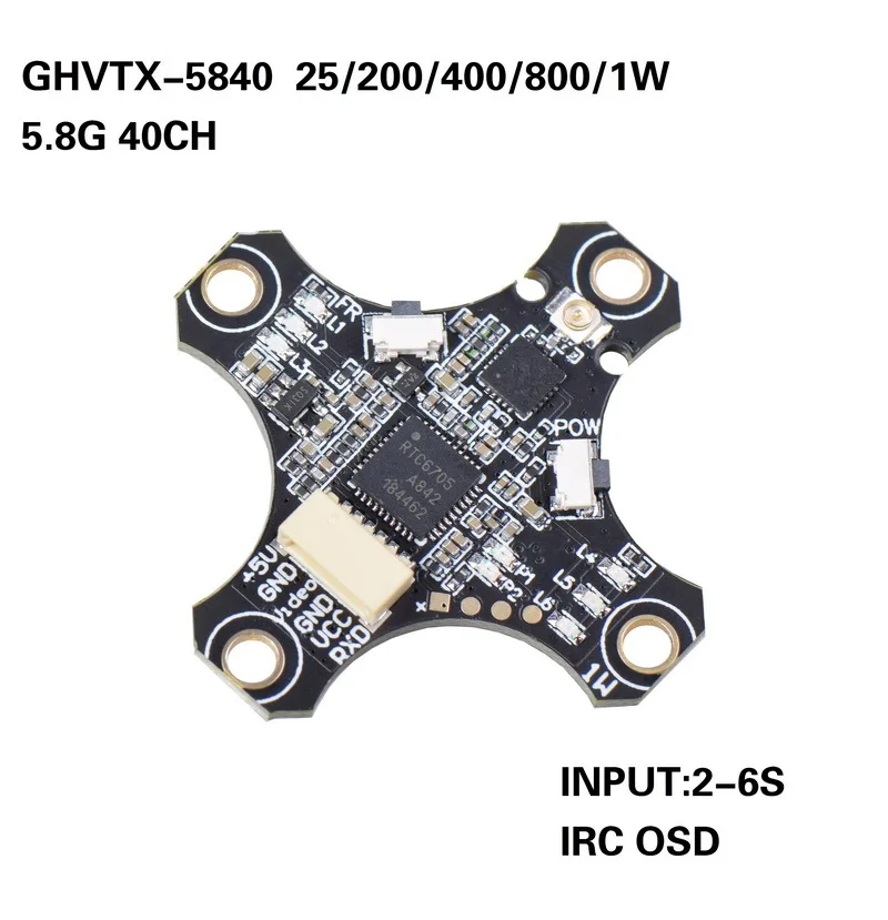 JHEMCU GHVTX5840 передатчик переключаемый OSD FPV VTX для Racing RC Drone 5 8G 40CH 25MW 200mW 400mW 800mW