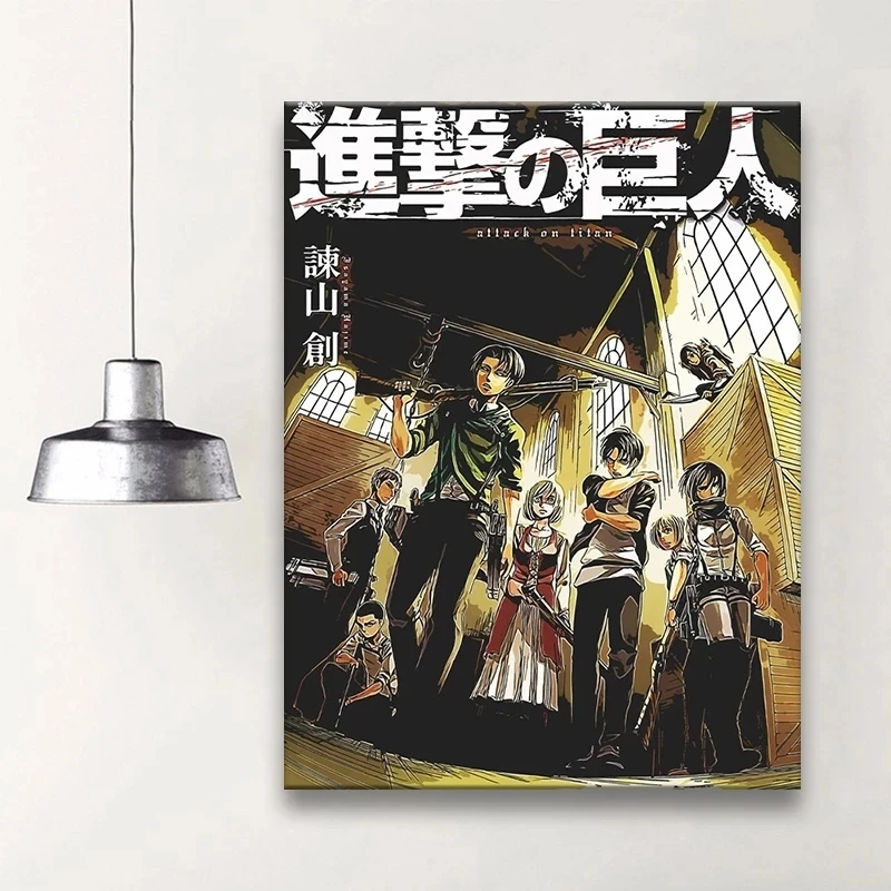 

Wall Art Canvas Painting Attack On Titan HD Printed Japan Anime Pictures Home Decor Black Poster For Living Room Modular Frame