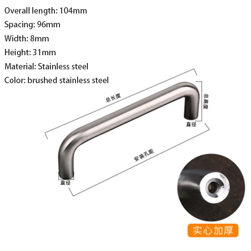 SS201 brushed 96mm Для мебели, шкафов, гардеробных дверных ручек, современный минималистичный Европейский стиль ручки, матовый черный выдвижной ящик обувного шкафа ручки - Цвет: SS201 brushed 96mm