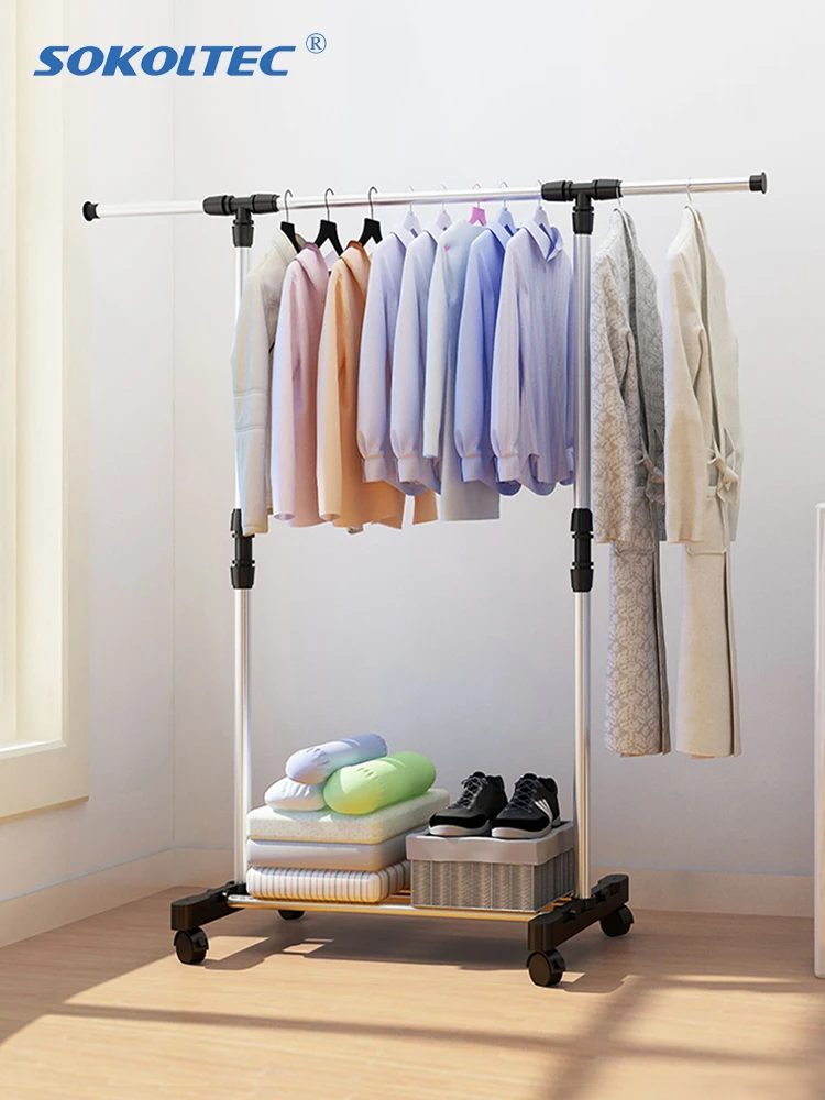 Быстрая отправка вешалка Sokoltec стандартная сушилка многофункциональная