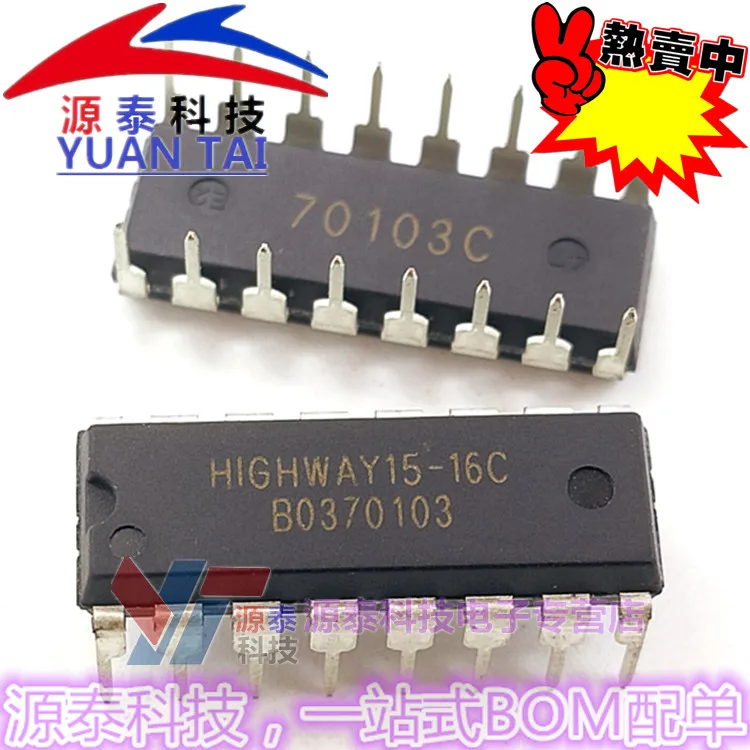 10 шт. HIGHWAY15-16C DIP-16 | Электроника
