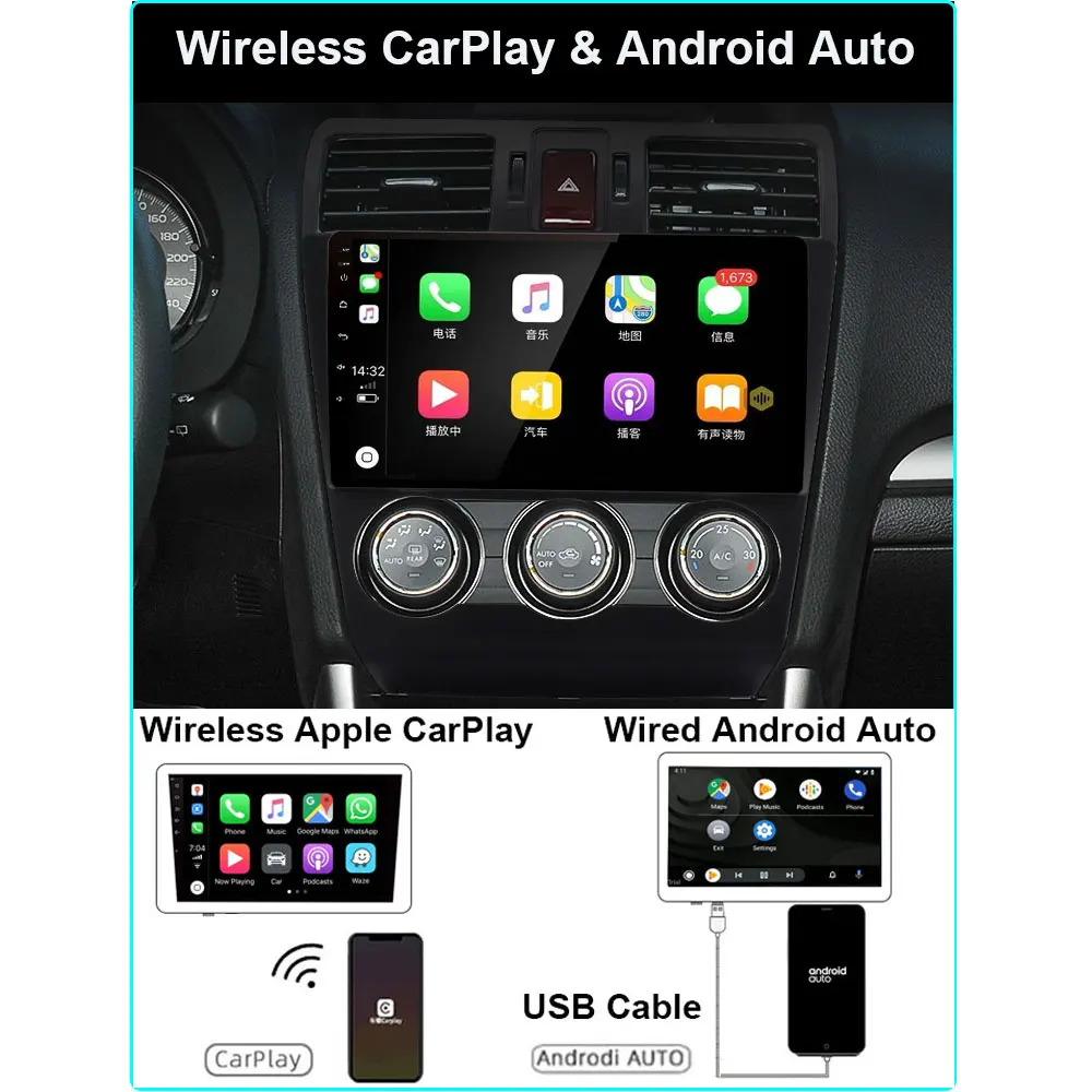 9-дюймовый Android 12 автомобильный стерео-радио GPS-навигационный мультимедийный проигрыватель для Subaru WRX Forester 2013 2016 Impreza 2012 Carplay on.