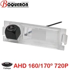 Автомобильная камера заднего вида рыбий глаз 170 градусов 1280x720P HD AHD для KIA K3 Koup Shuma Cerato Forte Coupe Ceed GT Cee 'd