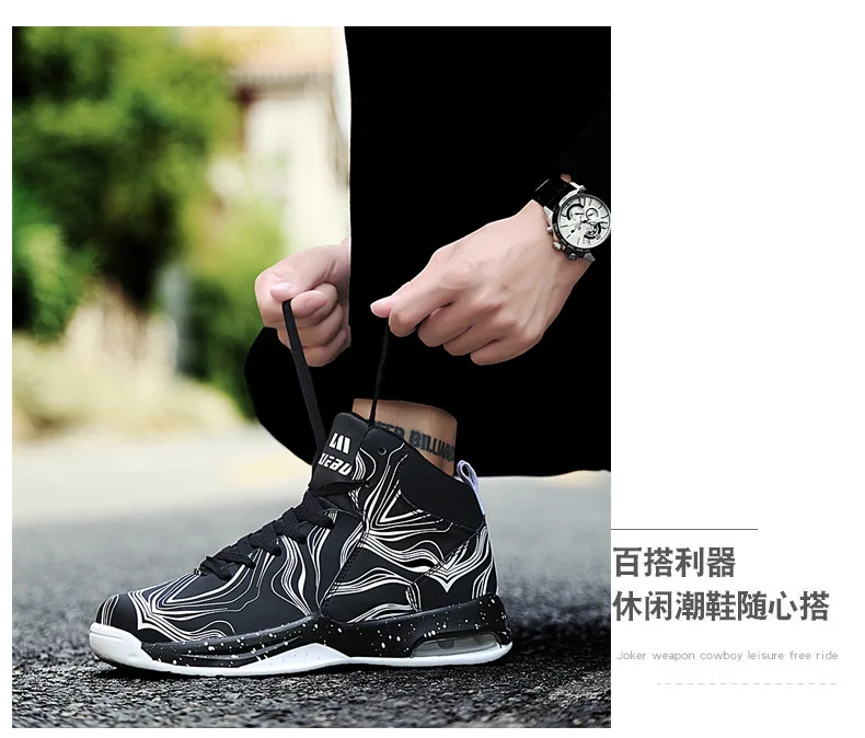 Jordan shoes high help couple night light basketball shoes shock-absorbing anti-slip wear-resistant combat boots sneakers
