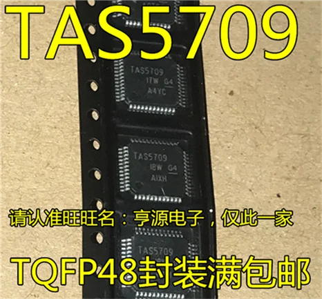 

TAS5709 TAS5709PHPR TQFP48