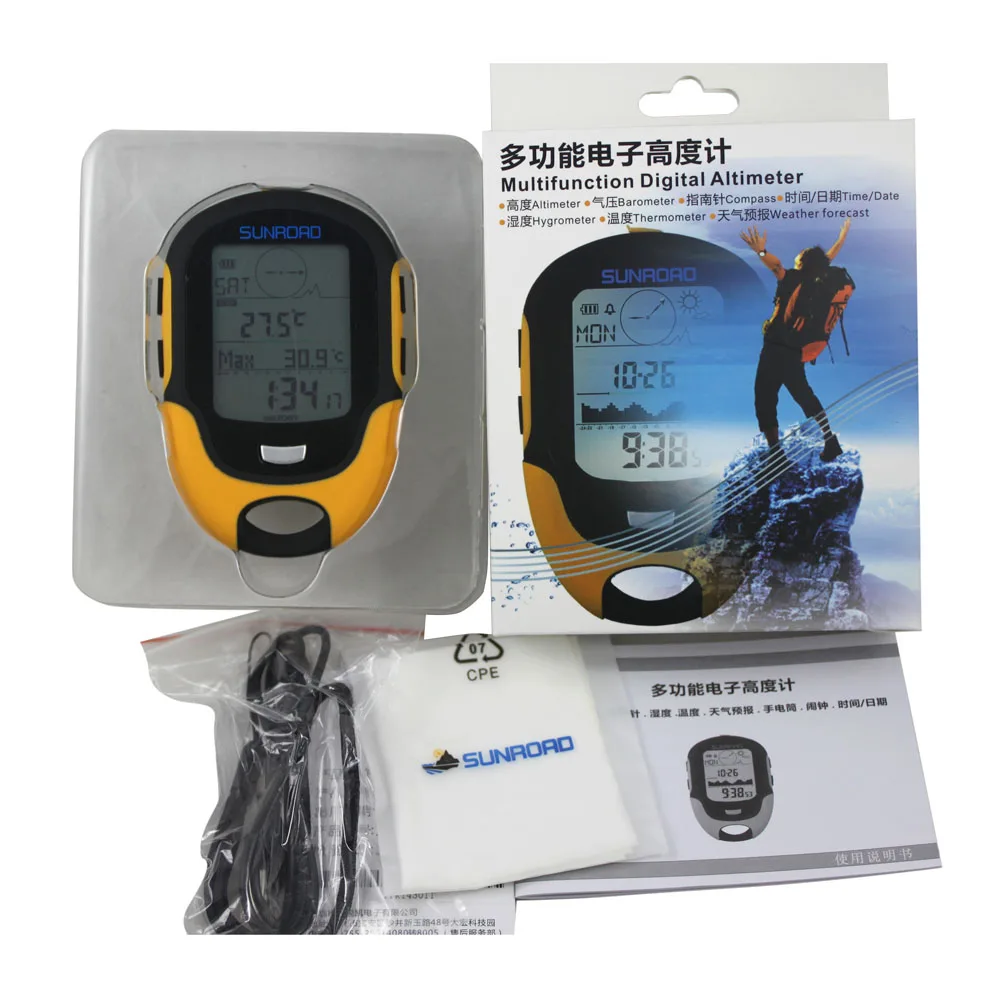 

Sunroad FR500 Multifunction LCD Digital Altimeter Barometer Compass Thermometer Hygrometer Weather Forecast LED Torch