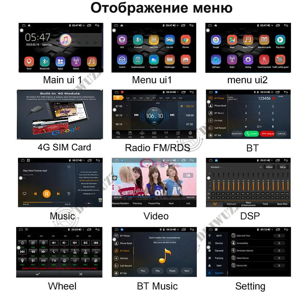 Driwuzz для Subaru Forester 2013 автомобильный Радио мультимедийный плеер 9 'ɺndroid 10 0