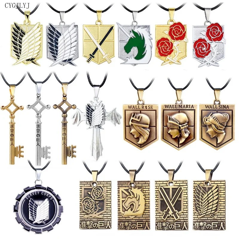 

Mixed 18pcs Attack On Titan Necklace Metal Pendant Shingeki no Kyojin Choker Necklaces Wings Of Liberty Cosplay Jewelry For Fans
