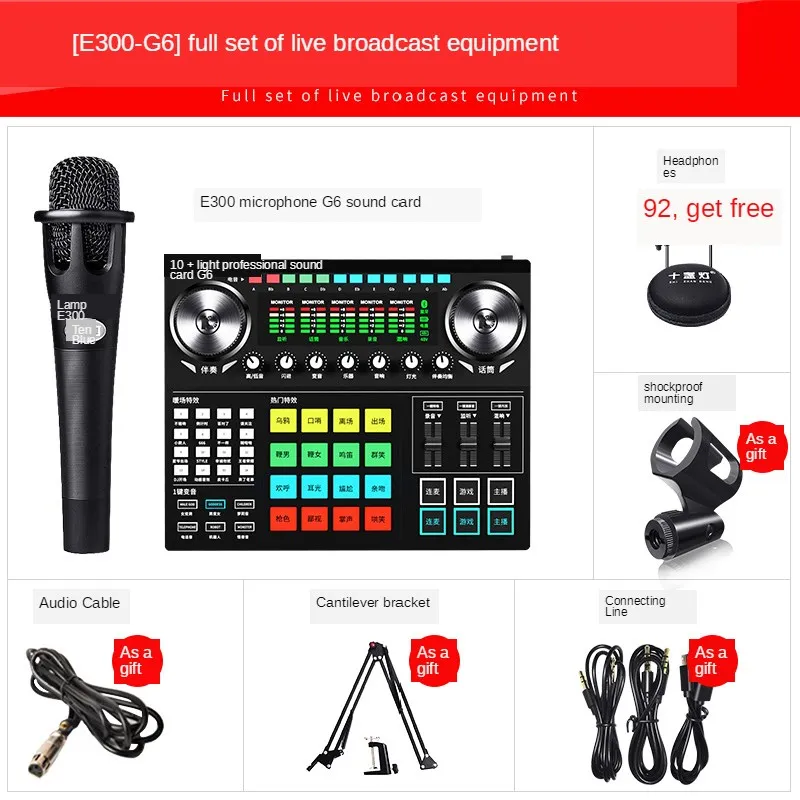 

G6 Live Sound Card Microphone E300 Full Set Of Live Broadcast Equipment Sound Mixer USB Webcast Sound Card For Phone Computer