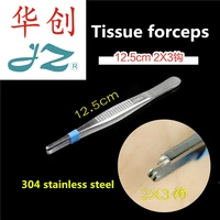 jz 304 stainless steel medical surgical clamp skin suture forcep organization tissue tweezer 1x2x3x4 hook multi tooth muscle fat