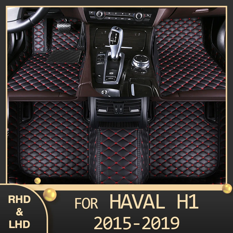

MIDOON Car floor mats for haval H1 2015 2016 2017 2018 2019 Custom auto foot Pads automobile carpet cover