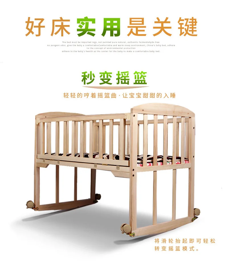 Foldable height-adjustable with rollers belt gaming bed  Solid wood crib baby cradle bed small rocking   bed variable desk