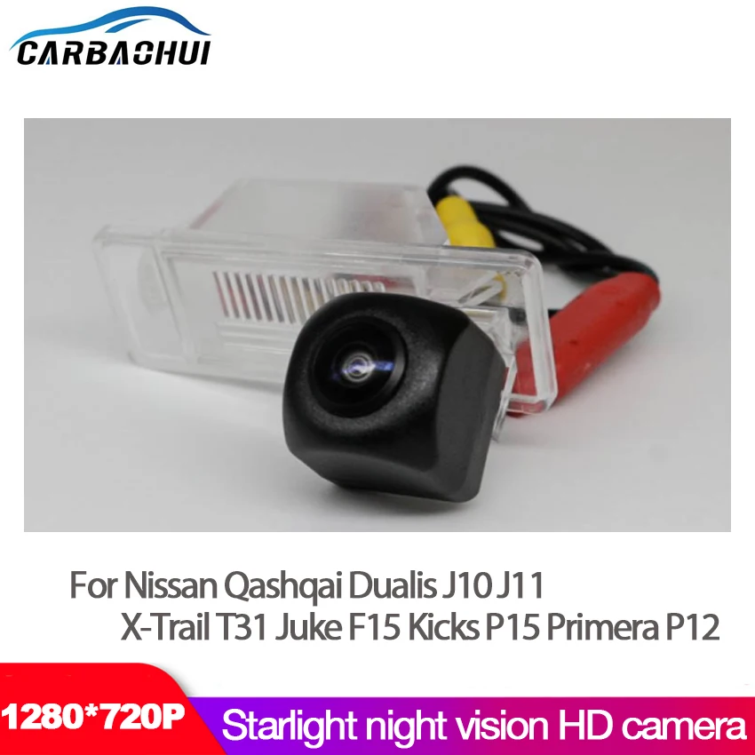 

HD Fisheye Starlight Car Rear View Camera For Nissan Qashqai Dualis J10 J11 X-Trail T31 Juke F15 Kicks P15 Primera P12