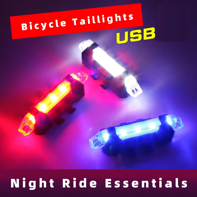Фсветильник велосипедный для дрона задний фонарь езды портативный с зарядкой от