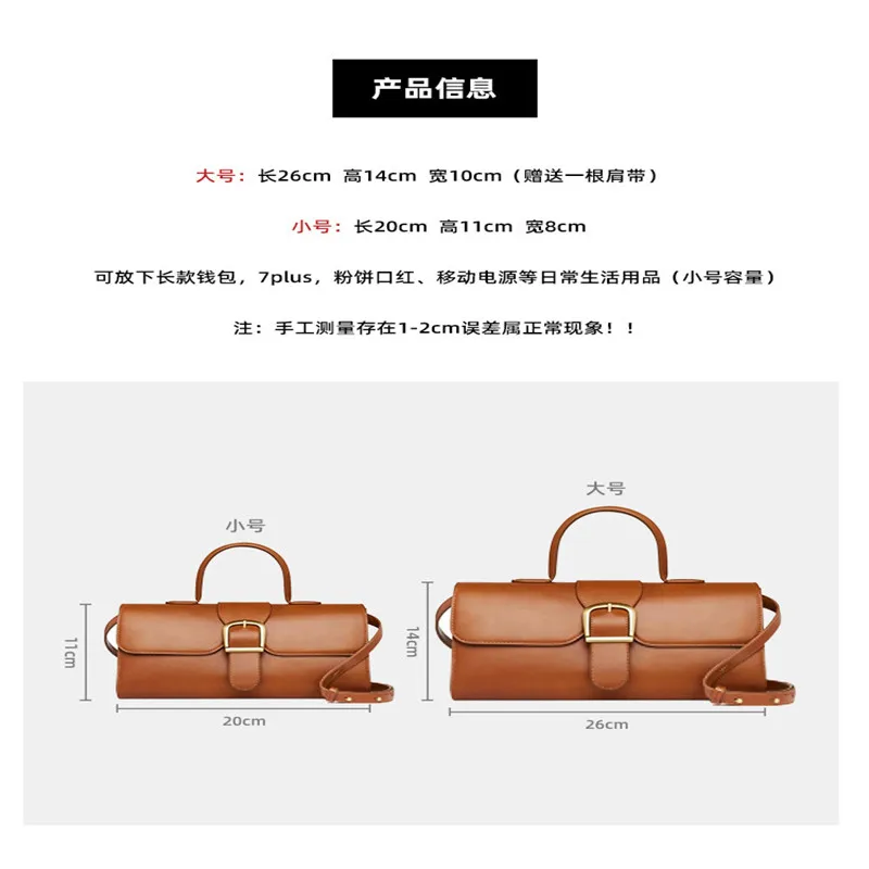 

21fashion new niche retro horseshoe buckle bag little girl bag simple portable messenger bag mobile phone bag mouth red envelope