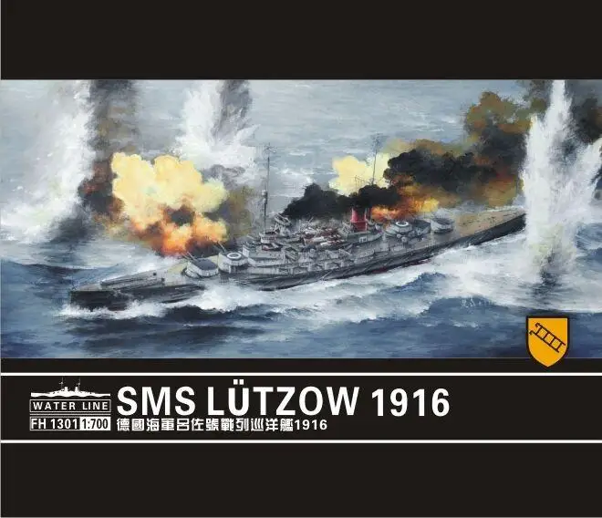 

Flyhawk 1/700 FH1301 German Battlecruiser Lutzow 1916 Model Kit