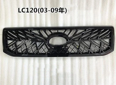 Решетка радиатора переднего бампера для Toyota Land Cruiser 120 Prado Lc120 Fj120 2700 4000-2003 |