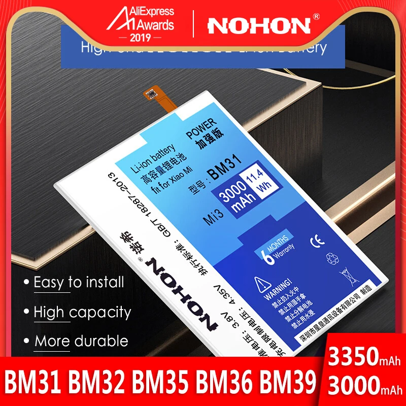 NOHON BM31 BM32 BM35 BM36 BM39 батарея для Xiao mi 3 mi 4 mi 4C mi 5s mi 6 mi 3 4 6 4C 5s аккумулятор Высокая емкость запасная батарея+ Инструменты