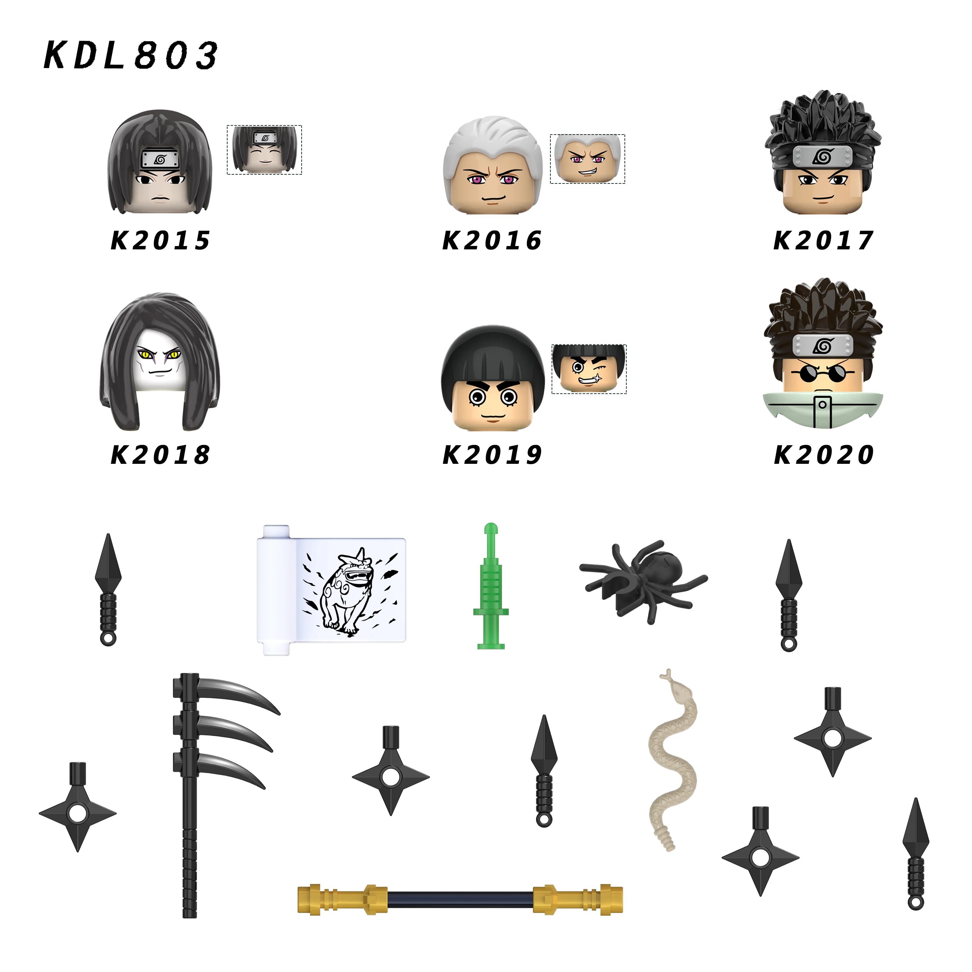 Фигурки конструкторы аниме орочимару Obito Sasuke Itachi Neji аксессуары игрушки для детей