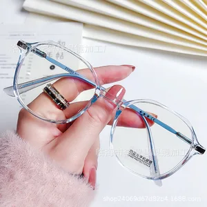 Seemfly Fashion Ultralight Finished Myopia Glasses Men Women Anti Blue Light Classic Prescription Op in USA (United States)