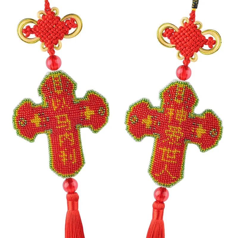 

Ddecoration Car Key Chain Accessories Stamped Crafts DIY Printed Cross-Stitching-Kit Embroidery Stich-Bead Needlework AH051