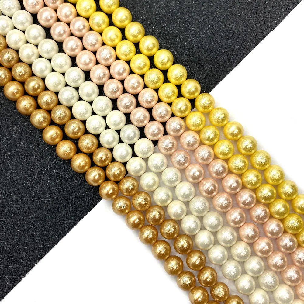 

Natural Shell Round Beads Frosted Beads Loose Shell Beads Women's Jewelry Necklace Bracelets for DIY Handmade Length 15.5 Inches
